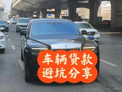 伊春汽车抵押贷款中押本不押车贷款需要什么材料?