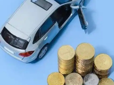 伊春车辆抵押贷款的产品对比和选择解析