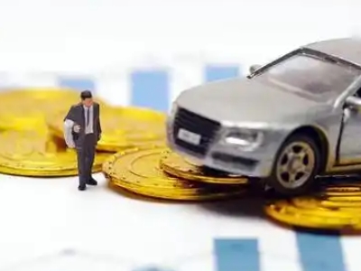 伊春车辆抵押贷款的三种常见贷款方式,你了解多少?